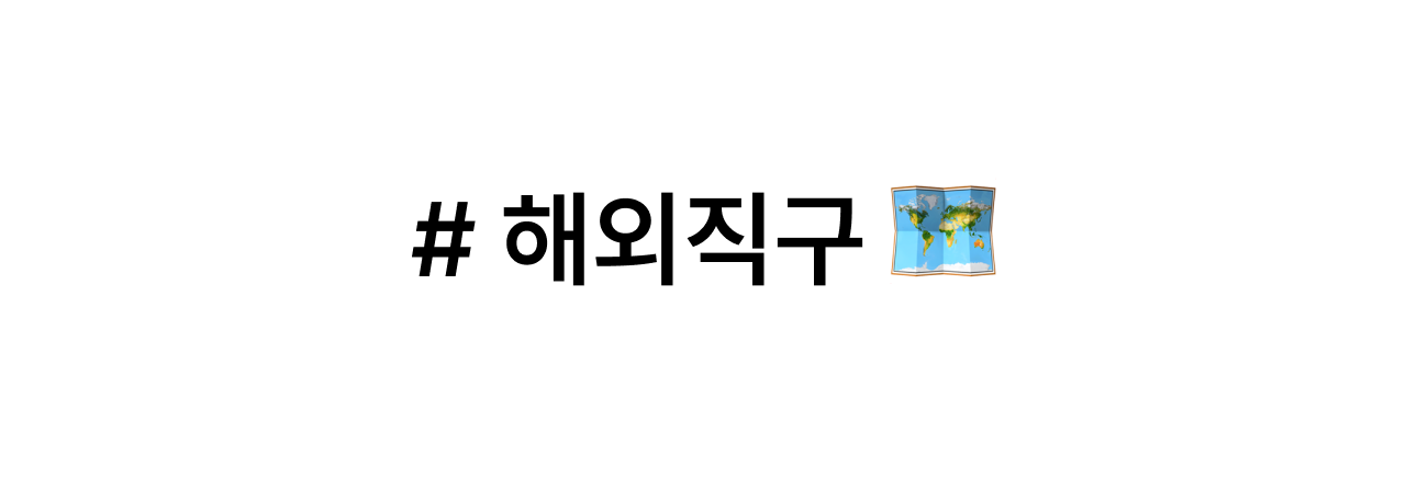 공동구매, 2025 공동구매 트렌드, 공동구매 플랫폼